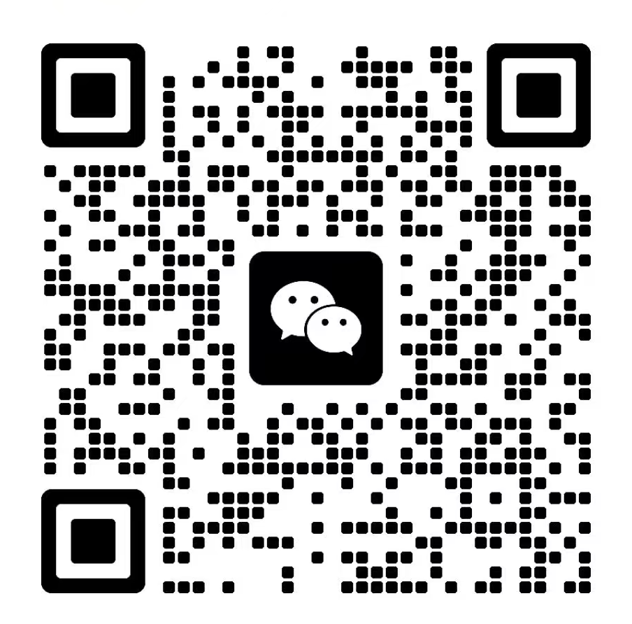 微信二维码占位图（请替换）